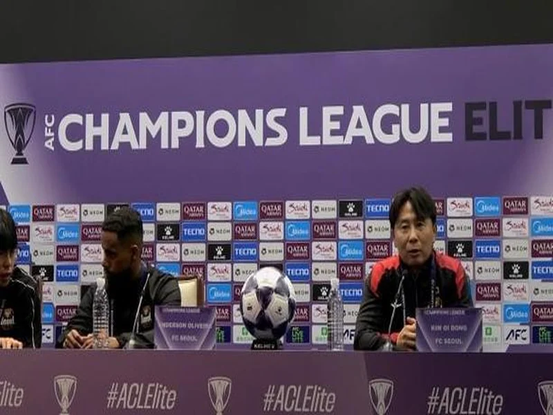 首尔主帅：最近在联赛状态不好，很高兴能客场战胜中超冠军